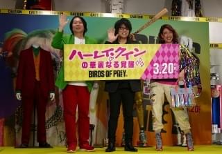 人気声優の森川智之、「ハーレイ・クイン」出演のユアン・マクレガーは「悪に徹している」