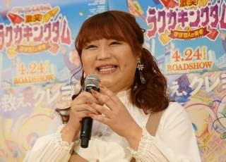 山田裕貴、声優初挑戦に強い意気込み「アニメ愛、声優さんへの愛を届けたい」