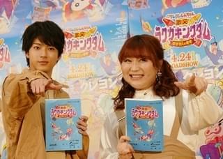 山田裕貴、声優初挑戦に強い意気込み「アニメ愛、声優さんへの愛を届けたい」