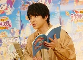 山田裕貴、声優初挑戦に強い意気込み「アニメ愛、声優さんへの愛を届けたい」