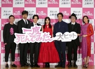 広瀬すず、初コメディ公開に喜び「日本中に笑顔と笑いが届いたら」