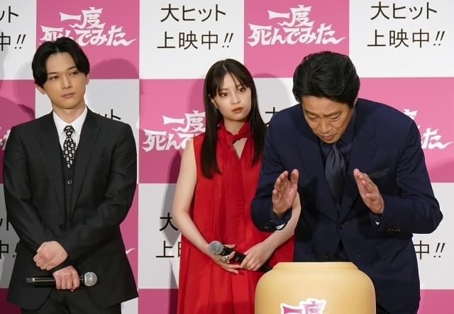 広瀬すず、初コメディ公開に喜び「日本中に笑顔と笑いが届いたら」