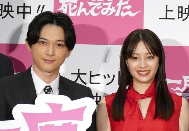 広瀬すず、初コメディ公開に喜び「日本中に笑顔と笑いが届いたら」