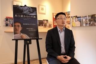 常に恐怖を感じていた――衝撃作「馬三家からの手紙」監督が直面した“中国の暗部”