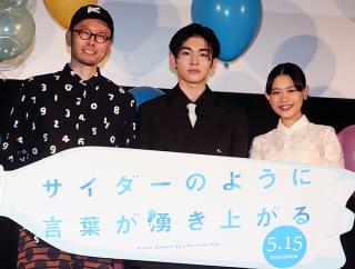 市川染五郎、アニメで映画初出演・初声優・主演を全う「違う成長につながった」