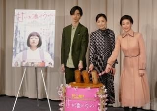 松雪泰子、「甘いお酒でうがい」で共演した黒木華は「癒しでしかない」