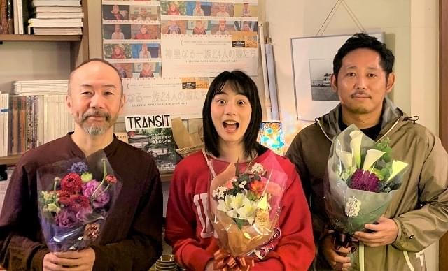 「映画秘宝」が復活！ 休刊からわずか3カ月、のん出演の動画も公開