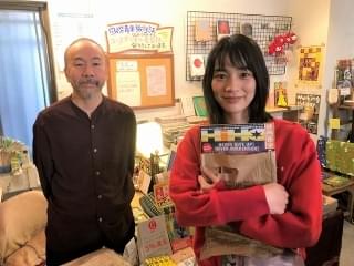 「映画秘宝」が復活！ 休刊からわずか3カ月、のん出演の動画も公開