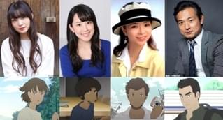 湯浅政明監督のNetflixアニメ「日本沈没2020」に上田麗奈ら出演決定 場面写真も初披露