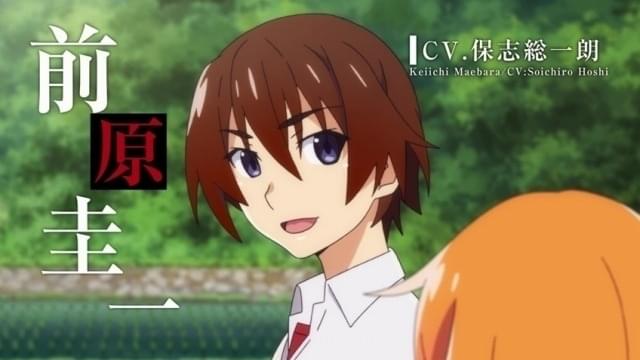 7月から放送が開始