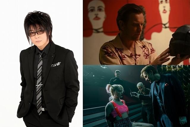 人気声優の森川智之、洋画吹き替えの魅力とは？「細部まで味わってもらえる」