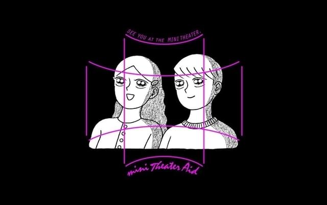 「ミニシアター・エイド基金」ロゴ