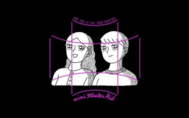 「ミニシアター・エイド基金」クラウドファンディングが国内最速3日で1億円突破！