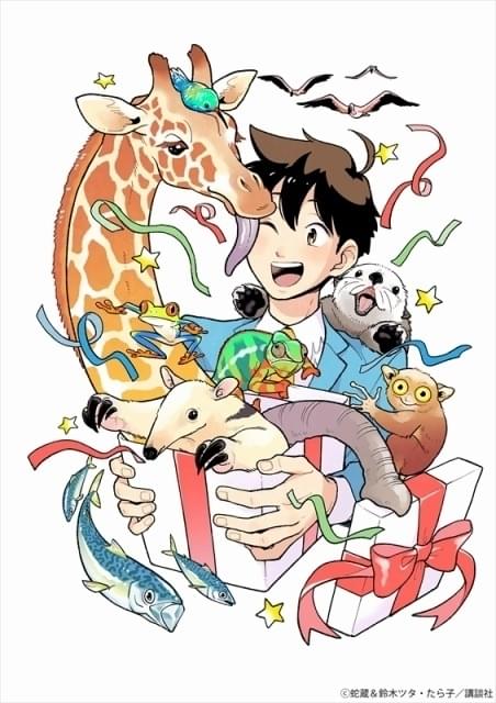 神様の代わりに生物を創造する“お仕事コメディ”「天地創造デザイン部」TVアニメ化