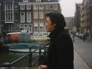 萩原健一さん出演作「雨のアムステルダム」「離婚しない女」「化石の森」5月に連続放送