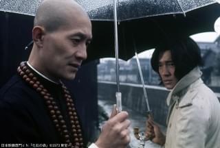 萩原健一さん出演作「雨のアムステルダム」「離婚しない女」「化石の森」5月に連続放送