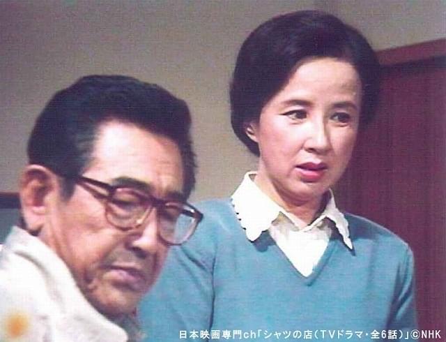 「シャツの店」