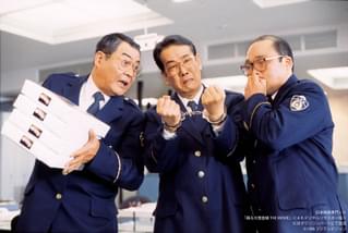 「踊る大捜査線」劇場版全6作、4Kデジタルリマスターで4カ月連続放送！「警視庁捜査資料管理室」も網羅