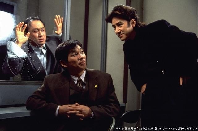 「古畑任三郎」「あぶない刑事」「傷だらけの天使」――ゴールデンウィークに一挙放送祭り！