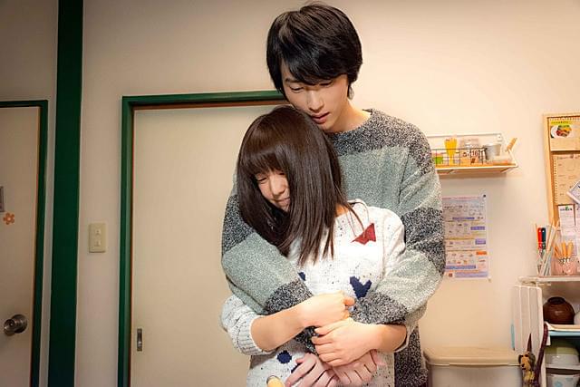 「L・DK ひとつ屋根の下、「スキ」がふたつ。」 (C)「2019 L・DK」製作委員会