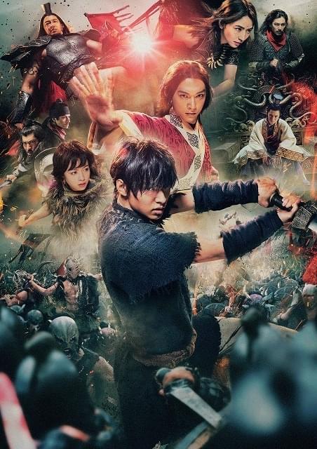 「キングダム」5月29日に地上波初＆本編ノーカット放送！「金曜ロードSHOW!」45分拡大