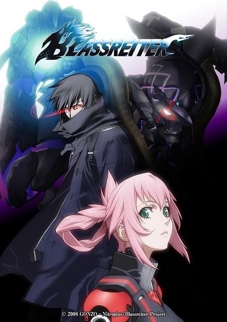 虚淵玄の初アニメ脚本作品「BLASSREITER」など、「おうちでGONZO企画」で無料配信