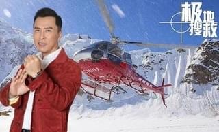 ドニー・イェン主演作撮影が大幅延期、「AKIRA」を襲った不運 香港映画館再開までに何が起こった？