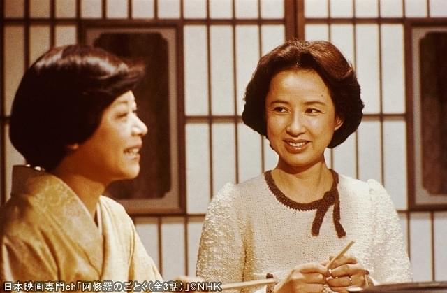 「阿修羅のごとく」