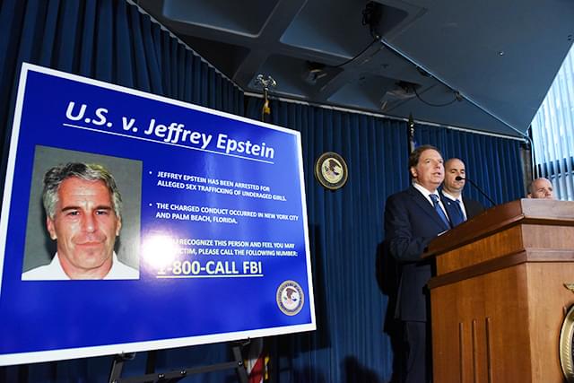 エプスタイン氏の死は様々な憶測を呼んだ…