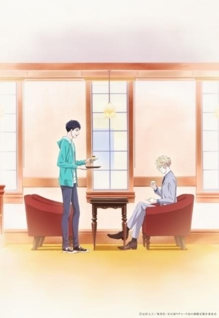 5月27日から順次発売