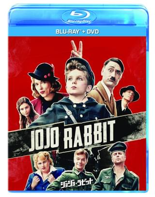 「ジョジョ・ラビット」6分半の本編映像公開 本日から先行デジタル配信スタート