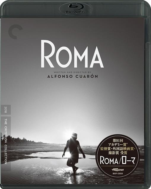第91回アカデミー賞で主要3部門を制覇 『ROMA/ローマ』Blu-ray 6月3日発売 Blu-ray：5000円+税 発売・販売元：株式会社ハピネット
