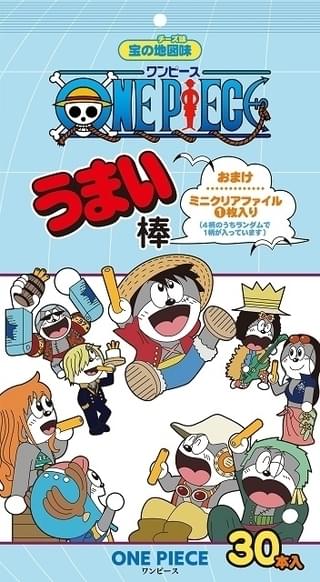 うまえもんがルフィやゾロに変身 ONE PIECE×うまい棒「宝の地図（チーズ）味」7月頃発売