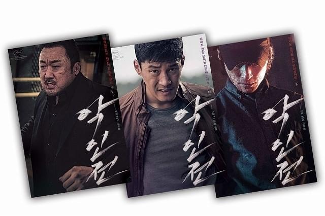 ムビチケの特典となるポストカードセット