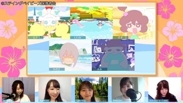 声優たちの収録の様子がワイプで表示される