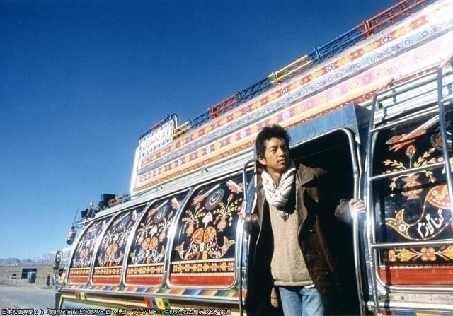 「劇的紀行 深夜特急'97 西へ!ユーラシア編」