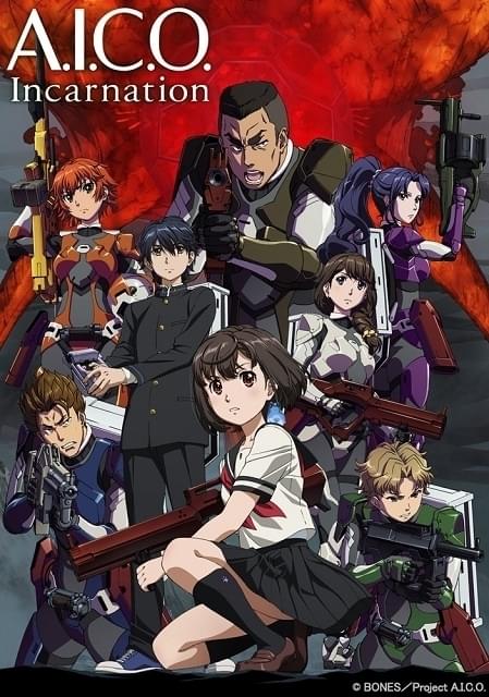 村田和也監督×ボンズのNetflixアニメ「A.I.C.O. -Incarnation-」7月から地上波放送
