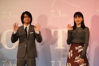 長澤まさみ、自粛期間中の過ごし方は？ 阿部サダヲは「鬼滅の刃」にハマれず…