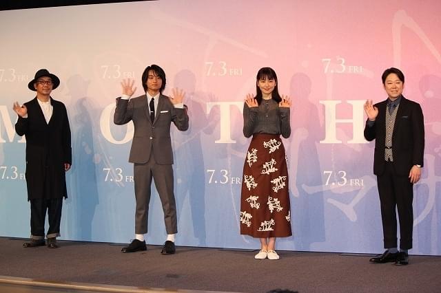 長澤まさみ、自粛期間中の過ごし方は？ 阿部サダヲは「鬼滅の刃」にハマれず…