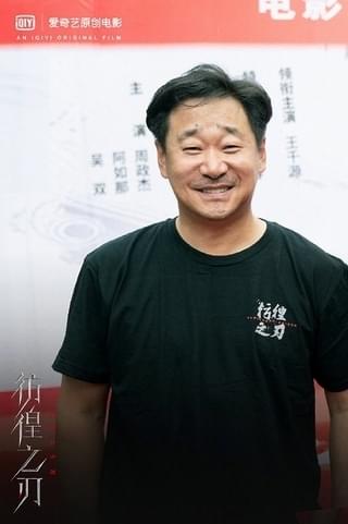 東野圭吾「さまよう刃」中国で映画化！動画配信サービス「IQIYI」のオリジナル作品として製作