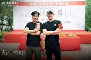 東野圭吾「さまよう刃」中国で映画化！動画配信サービス「IQIYI」のオリジナル作品として製作