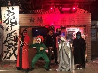 「ホーンテッド」の殺人鬼たちが結集! “最強のお化け屋敷”作りに悪戦苦闘?