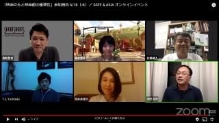 深田晃司監督が語る、ミニシアターが守ってきた映画文化の多様性 アップリンクのパワハラ訴訟にも言及