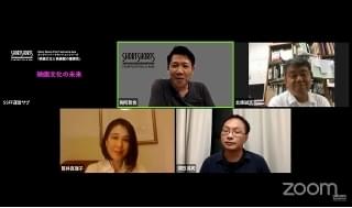 深田晃司監督が語る、ミニシアターが守ってきた映画文化の多様性 アップリンクのパワハラ訴訟にも言及