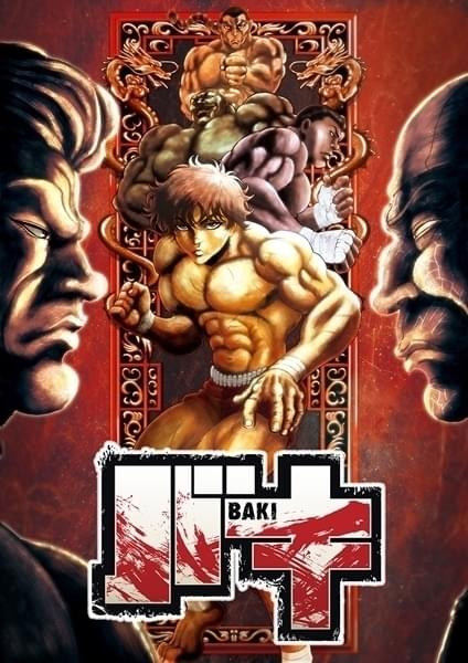 7月6日深夜12時30分からスタート