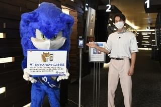 中川大志、ステイホーム中は英語の勉強 上達ぶりはノーコメント「頑張っています」