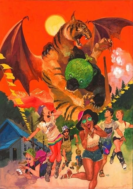 ゆうばり映画祭2020、9月18日にオンラインで開幕！ 安彦良和によるビジュアル披露