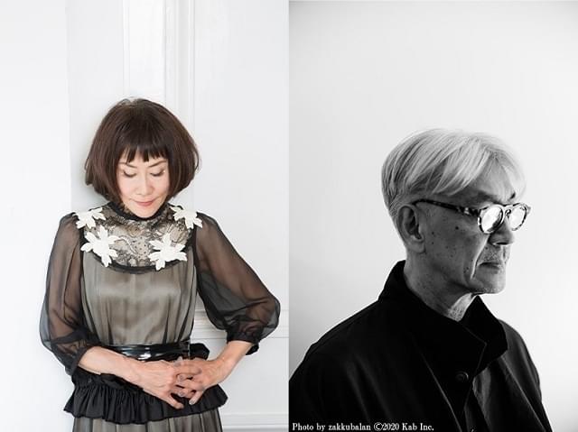 コメントを寄せた大貫妙子と坂本龍一