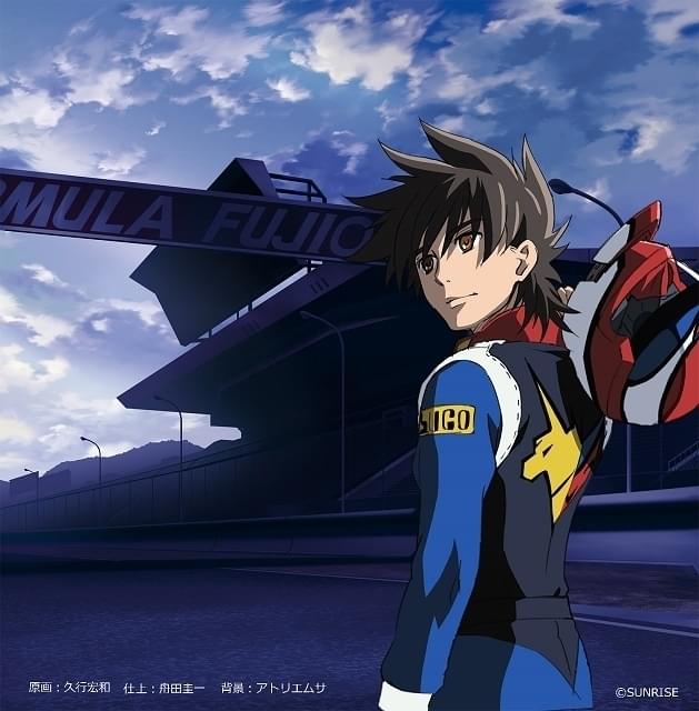 「新世紀GPXサイバーフォーミュラ」風見ハヤトが歌う新曲、今夏リリース