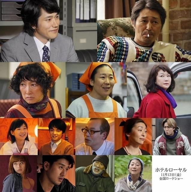 波瑠主演作に豪華キャストがずらり